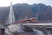 Video: Vande Bharat’s successful trial run on world’s highest rail bridge